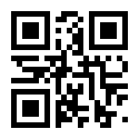 QR-Code zur Seite https://www.isbn.de/9783933329035