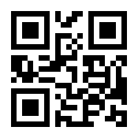 QR-Code zur Seite https://www.isbn.de/9783933332240