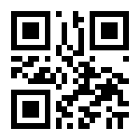QR-Code zur Seite https://www.isbn.de/9783933337153