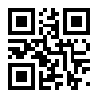 QR-Code zur Seite https://www.isbn.de/9783933337979