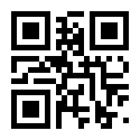 QR-Code zur Seite https://www.isbn.de/9783933344502