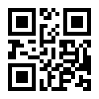 QR-Code zur Seite https://www.isbn.de/9783933346728