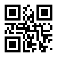 QR-Code zur Seite https://www.isbn.de/9783933347053