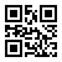 QR-Code zur Seite https://www.isbn.de/9783933347060