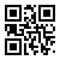QR-Code zur Seite https://www.isbn.de/9783933351654