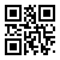 QR-Code zur Seite https://www.isbn.de/9783933352279