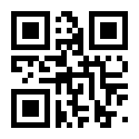 QR-Code zur Seite https://www.isbn.de/9783933356956