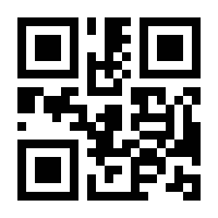 QR-Code zur Seite https://www.isbn.de/9783933371027