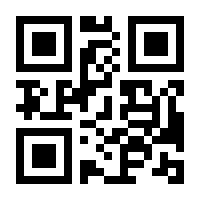 QR-Code zur Buchseite 9783933417039