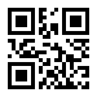 QR-Code zur Seite https://www.isbn.de/9783933430755
