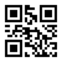 QR-Code zur Seite https://www.isbn.de/9783933436368
