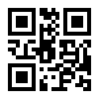 QR-Code zur Buchseite 9783933436887