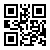 QR-Code zur Seite https://www.isbn.de/9783933463227