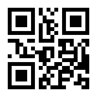 QR-Code zur Seite https://www.isbn.de/9783933493316