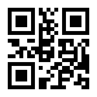 QR-Code zur Seite https://www.isbn.de/9783933493477