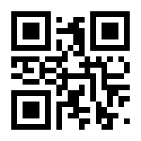 QR-Code zur Seite https://www.isbn.de/9783933496065