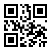 QR-Code zur Seite https://www.isbn.de/9783933496072