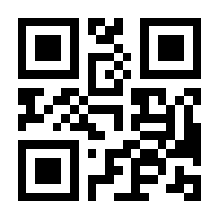 QR-Code zur Seite https://www.isbn.de/9783933496720