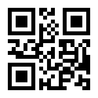 QR-Code zur Seite https://www.isbn.de/9783933496805