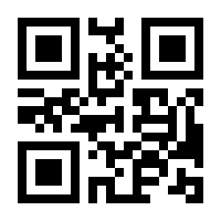QR-Code zur Seite https://www.isbn.de/9783933497567