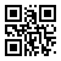 QR-Code zur Seite https://www.isbn.de/9783933502179