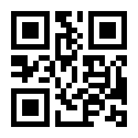 QR-Code zur Seite https://www.isbn.de/9783933502742