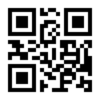 QR-Code zur Seite https://www.isbn.de/9783933506078
