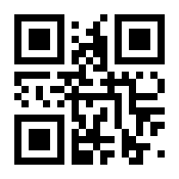 QR-Code zur Seite https://www.isbn.de/9783933510938
