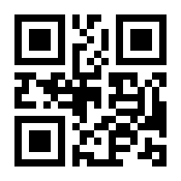QR-Code zur Seite https://www.isbn.de/9783933566188
