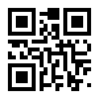 QR-Code zur Seite https://www.isbn.de/9783933574930