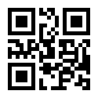QR-Code zur Seite https://www.isbn.de/9783933575968