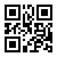 QR-Code zur Seite https://www.isbn.de/9783933586216