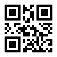 QR-Code zur Seite https://www.isbn.de/9783933592750