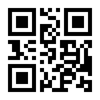QR-Code zur Seite https://www.isbn.de/9783933603401