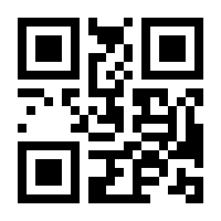 QR-Code zur Seite https://www.isbn.de/9783933614988
