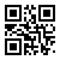 QR-Code zur Seite https://www.isbn.de/9783933617835
