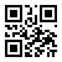 QR-Code zur Seite https://www.isbn.de/9783933624215