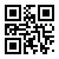 QR-Code zur Seite https://www.isbn.de/9783933624352