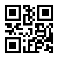 QR-Code zur Seite https://www.isbn.de/9783933628022