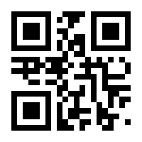 QR-Code zur Seite https://www.isbn.de/9783933634443