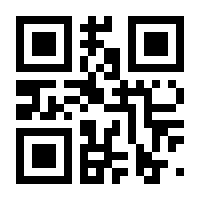 QR-Code zur Seite https://www.isbn.de/9783933638021