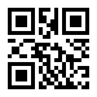 QR-Code zur Seite https://www.isbn.de/9783933642028