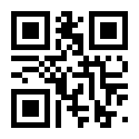 QR-Code zur Seite https://www.isbn.de/9783933646989