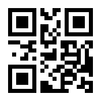 QR-Code zur Buchseite 9783933652089