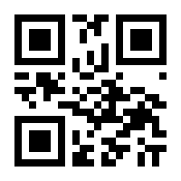 QR-Code zur Seite https://www.isbn.de/9783933671714