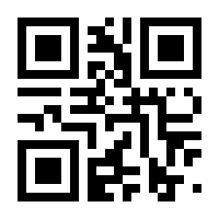 QR-Code zur Seite https://www.isbn.de/9783933682024