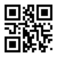 QR-Code zur Seite https://www.isbn.de/9783933685049