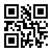 QR-Code zur Seite https://www.isbn.de/9783933688439