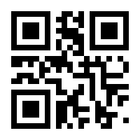 QR-Code zur Seite https://www.isbn.de/9783933691309