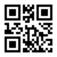 QR-Code zur Seite https://www.isbn.de/9783933691453